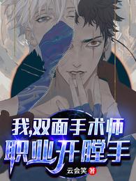 偷偷要toutouyao