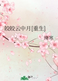 奇异博士2辱华
