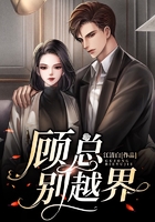 没落英雄