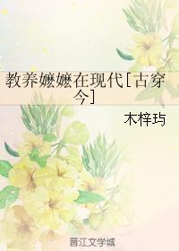 鸭王精彩片段影视原声