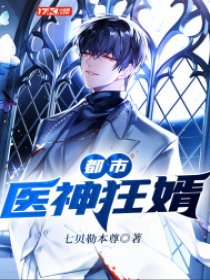 51cg吃瓜爆料永利2024