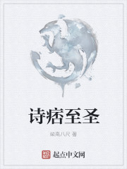 欧美色妇