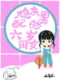 露脸自拍