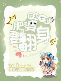 泡妞直播