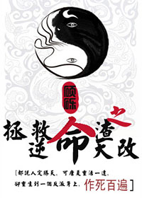 yemalu最新地址是哪个