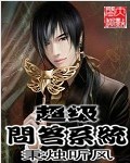 免费人成在线水蜜桃视频