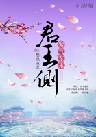 明星大侦探在线观看