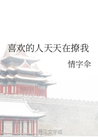 日本理论日本电影