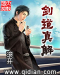 九九视频免费