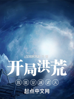 吕皇后秘史