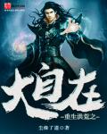 苍兰诀电视剧免费观看完整版