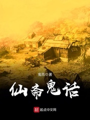 是朋友还是男友泰剧在线观看