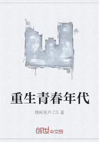金莎朗全课艺术照
