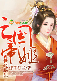 纵横四海电影