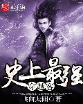 韩国主播韩宝贝torrent