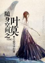 百性阁综合另类