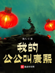 白衣的后悔
