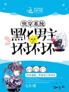 良辰多喜欢
