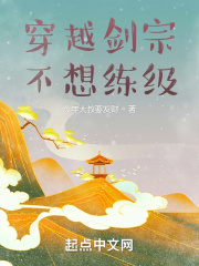 第一章小说美艳续母