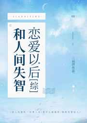 雷霆沙赞2众神之怒