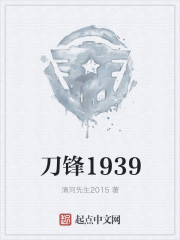 右归丸药力太猛