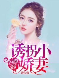 甜蜜蜜在线观看免费全集