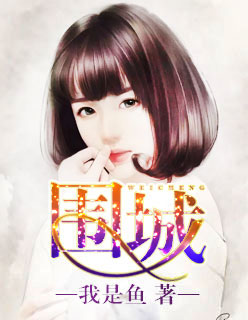杀手3攻略