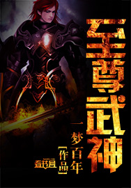 神秘世界历险记4