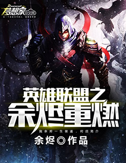 网王妖孽祸害立海大