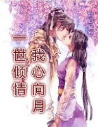 幻想神域自动钓鱼