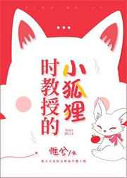 男技师的指尖诱情