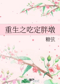 92午夜理论第1000集 app