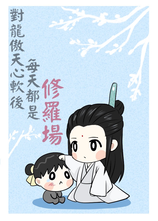 斑马屋一个比一个好看