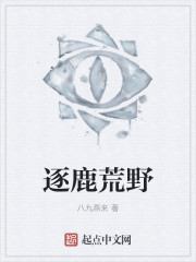ww色