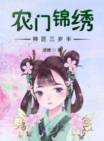 富二代在线网址查看
