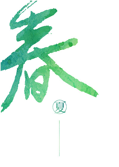 精灵公主妮娜囚禁图片