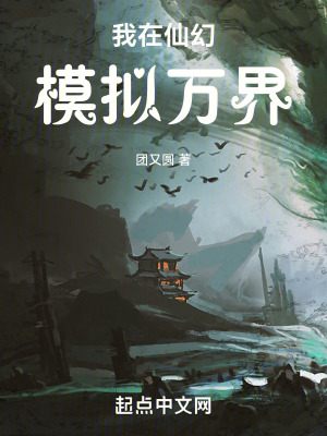 大黄伤肝还是护肝