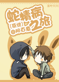 风吟鸟唱 摄影师视频
