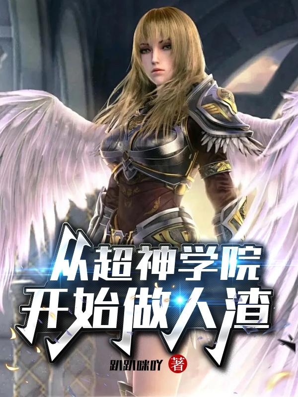 bl文轮x肉yd受粗口