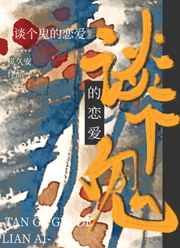 边打屁股边揉捏调教视频