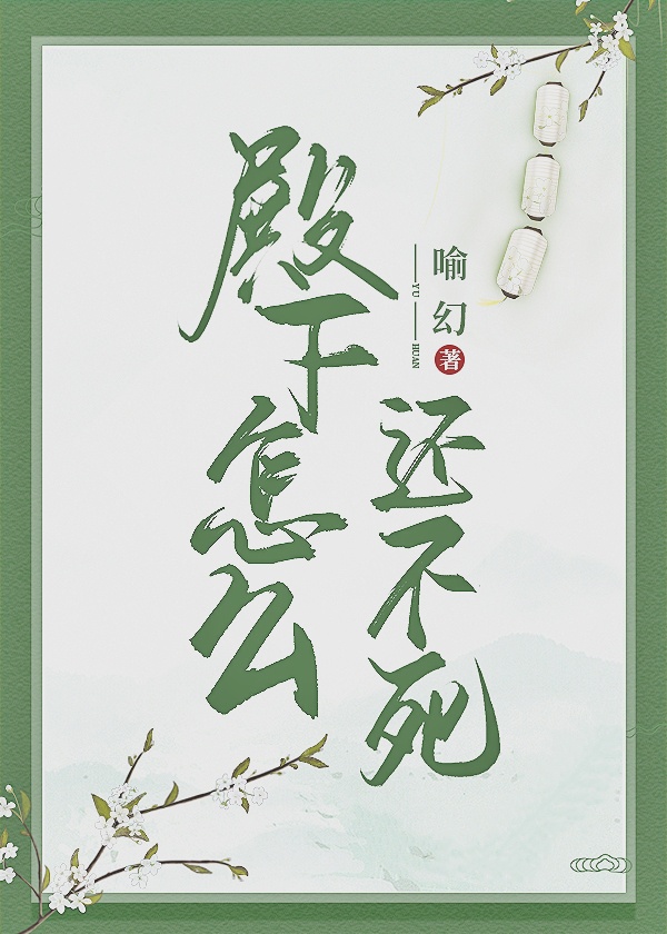 双色球走势图500期图表