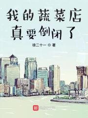苏萌瑞特沃坦纳斯拉瑞