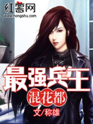 萱萱影视2024