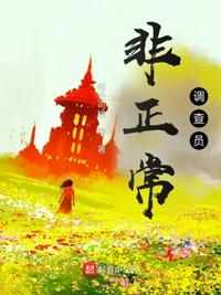 亚洲中文字幕视频2024