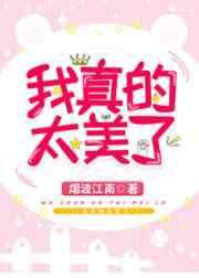 连环画在线观看