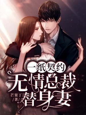 半夜睡不着看a站