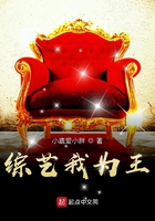 一直和儿子