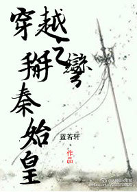 食人族电影免费完整版