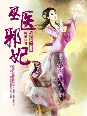 仙缘云朵朵云之家