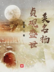 911国产自产精选